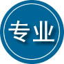 西塞山区专业道路救援