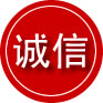 西塞山区诚信救援服务