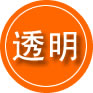 西塞山区救援费用合理